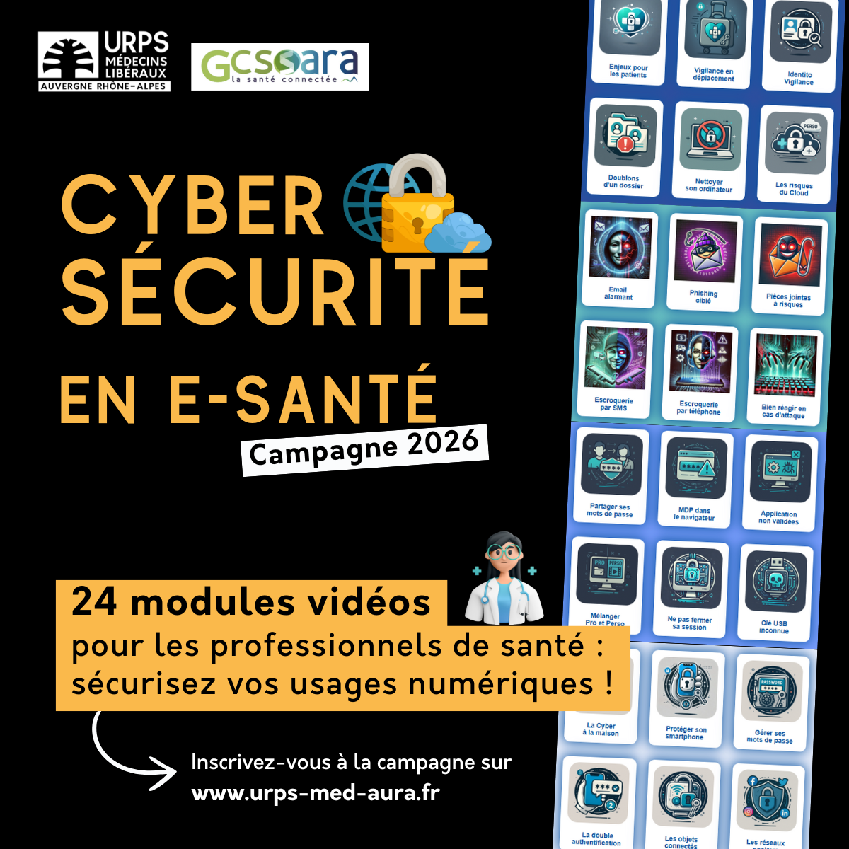 cybersécurité (3)