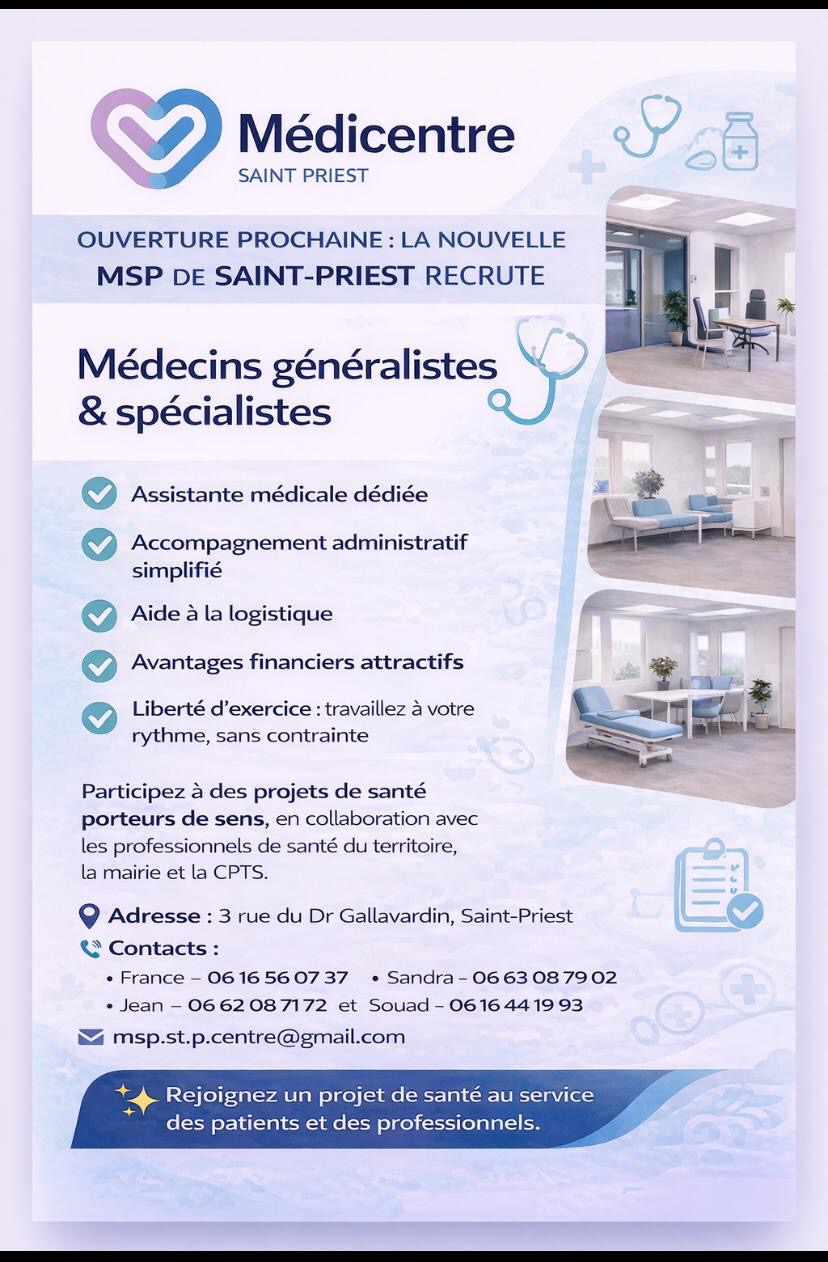 MSP de Saint Priest : MEDICENTRE recrute médecins généralistes et spécialistes