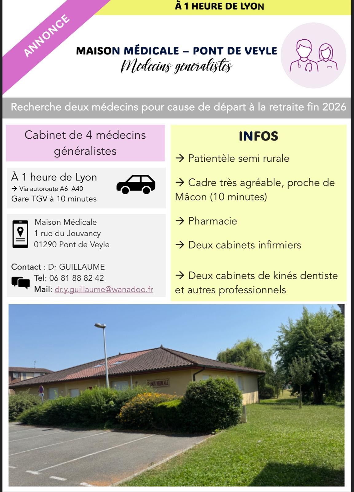 Maison médicale à Pont de Veyle dans l&rsquo;Ain recherche deux médecins généralistes pour cause de départ à la retraite