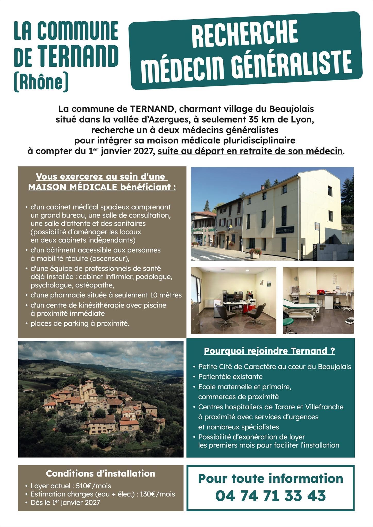 Ternand recherche son (ou ses) futur(s) médecin(s) généraliste(s).