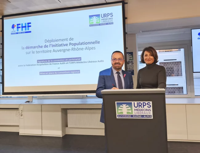 INPOP signature convention 14oct2026