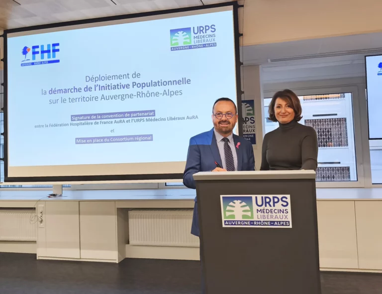 INPOP signature convention 14oct2026
